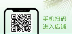 微信圖片_20200208185548.png